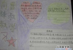 2025年大数据需要学哪些内容和方法（大数据需要学哪些内容和方法知识）