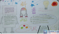 查看域名ip地址（查看域名ip地址的命令是哪个）