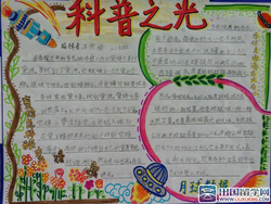 ip地址换算工具有哪些（ip地址转换工具）