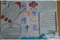 msp432单片机教程（msp430单片机教程）