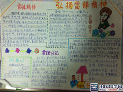 u盘制作pe系统启动盘 Win7（u盘制作pe系统启动盘后无法读取）