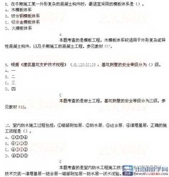 2025年梯度提升树模型（梯度提升树模型和神经网络哪个更适合心血管疾病预测）