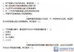 跨域解决方案js（跨域解决方案cors）