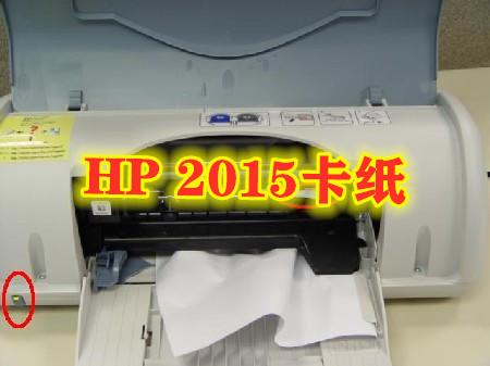 toner empty打印机灯亮(toner empty)