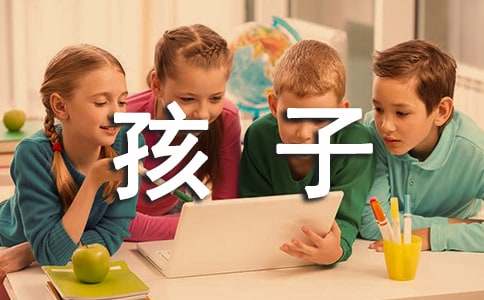 初中孩子厌学怎么办