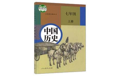 铭记历史，圆梦中华作文（精选33篇）